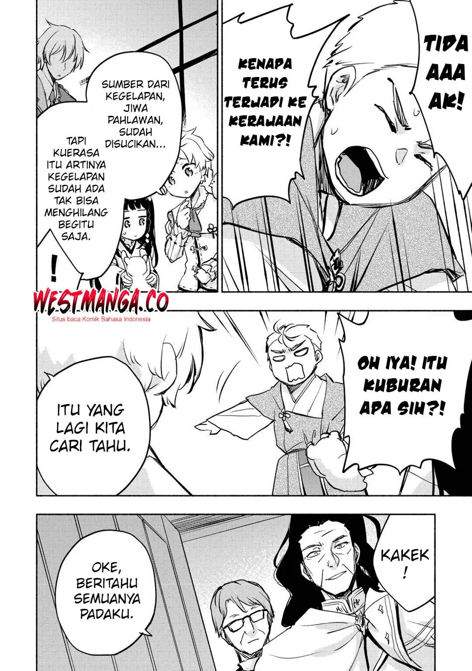 Kami ni Aisareta Ko Chapter 55 - halaman 20