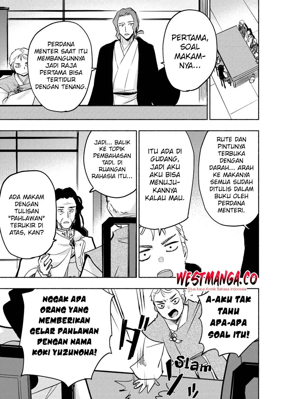 Kami ni Aisareta Ko Chapter 55 - halaman 21