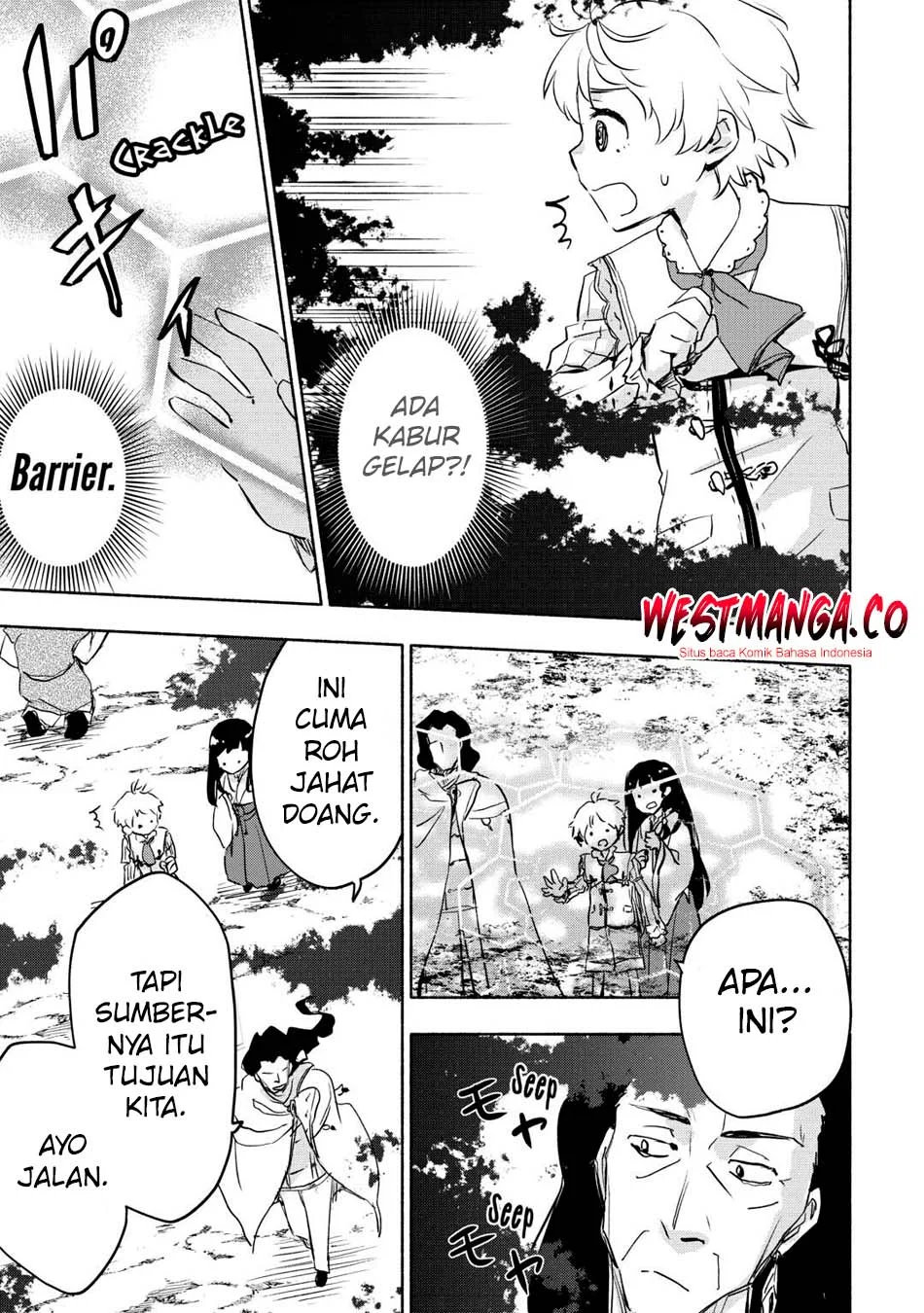 Kami ni Aisareta Ko Chapter 56 - halaman 11