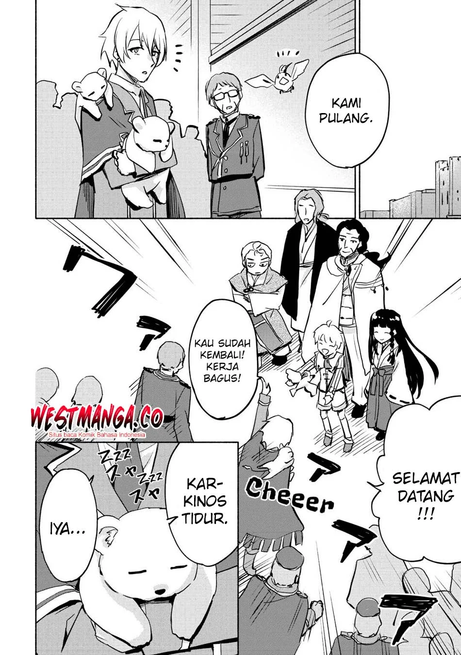Kami ni Aisareta Ko Chapter 57 - halaman 14