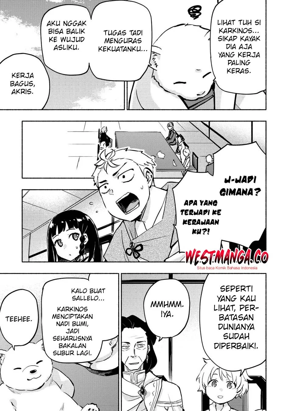 Kami ni Aisareta Ko Chapter 57 - halaman 15