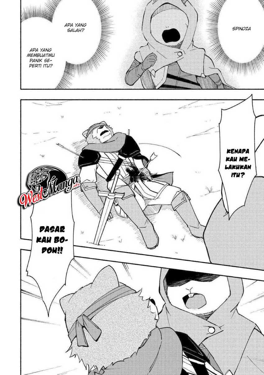 Kami ni Aisareta Ko Chapter 6 - halaman 12