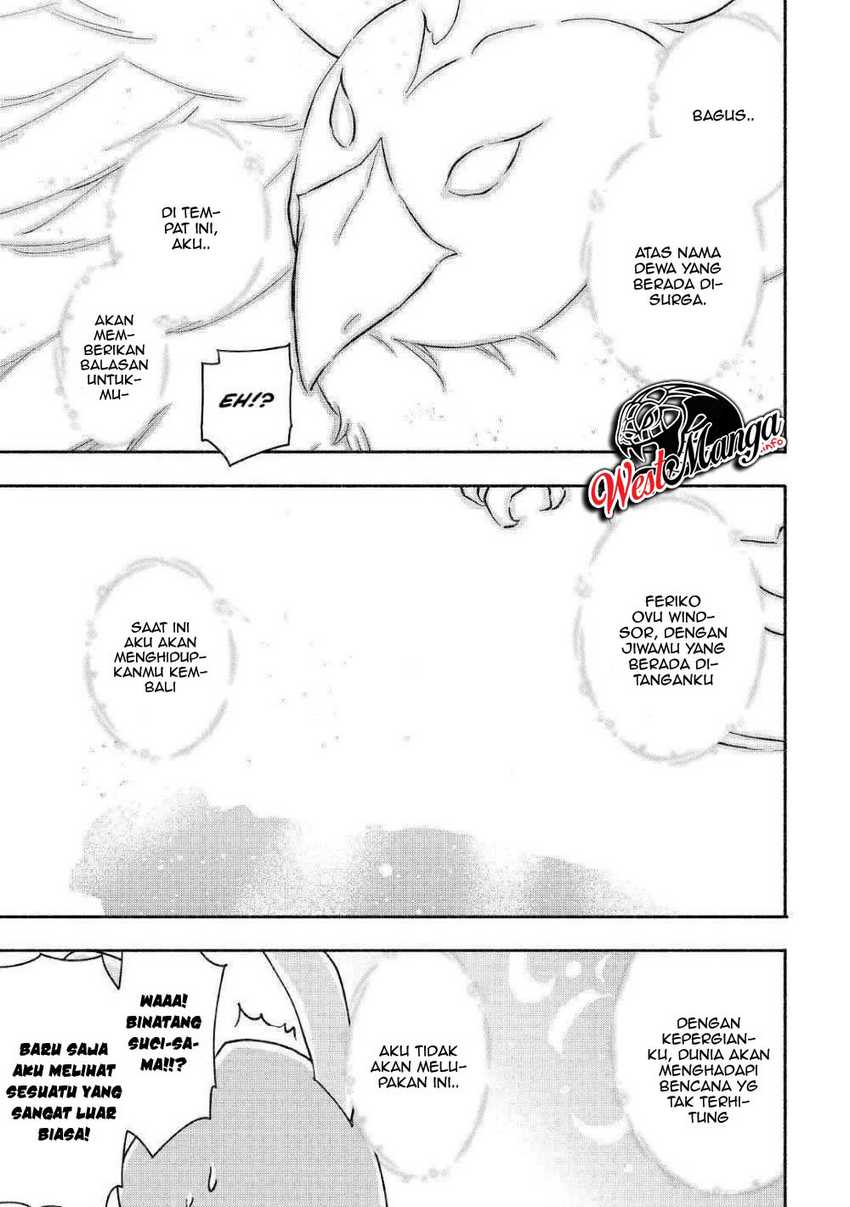 Kami ni Aisareta Ko Chapter 6 - halaman 16