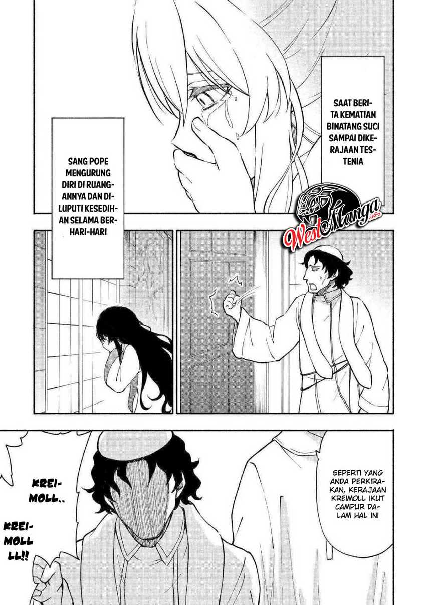 Kami ni Aisareta Ko Chapter 6 - halaman 20