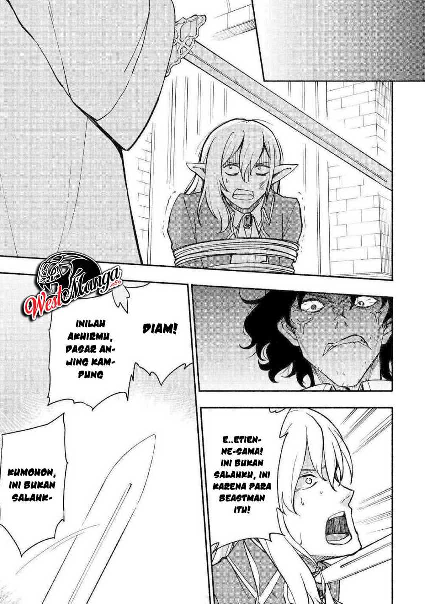 Kami ni Aisareta Ko Chapter 6 - halaman 22