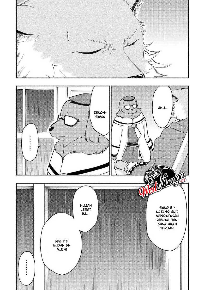 Kami ni Aisareta Ko Chapter 6 - halaman 24