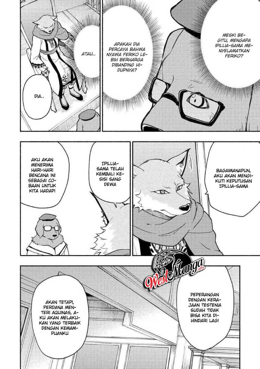Kami ni Aisareta Ko Chapter 6 - halaman 25