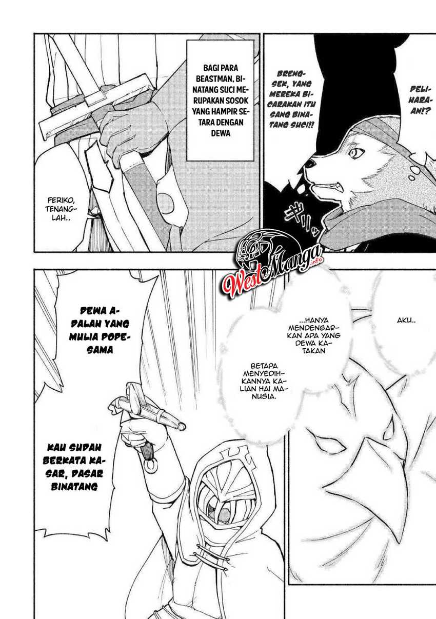 Kami ni Aisareta Ko Chapter 6 - halaman 4