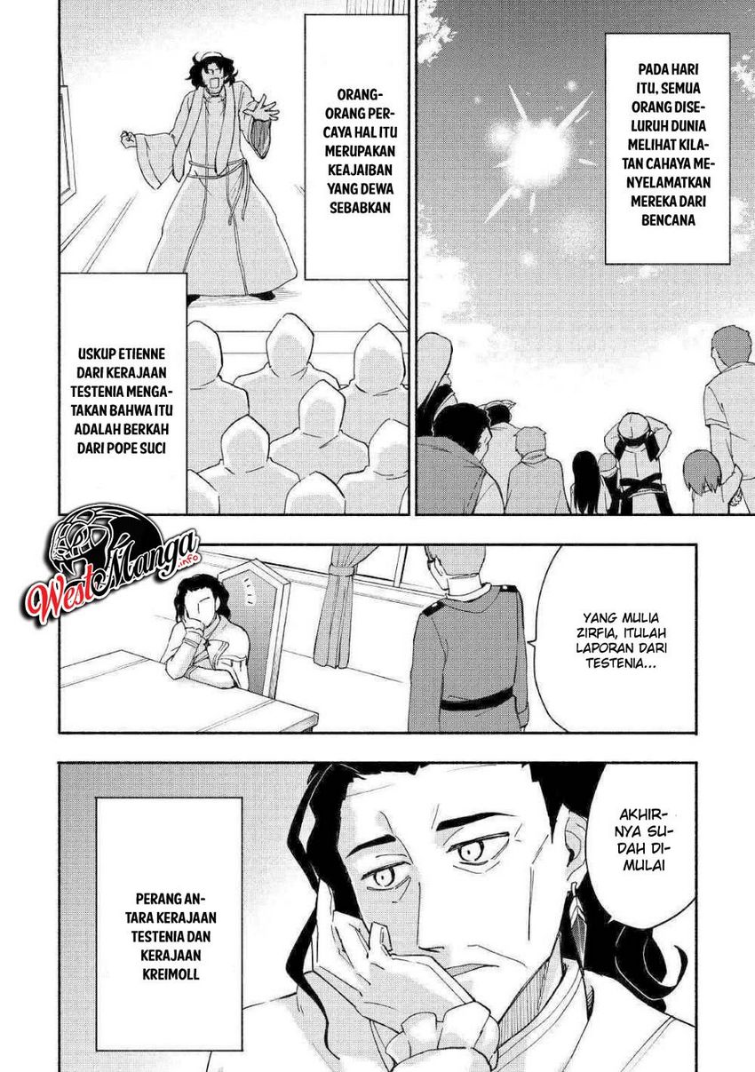Kami ni Aisareta Ko Chapter 7 - halaman 10