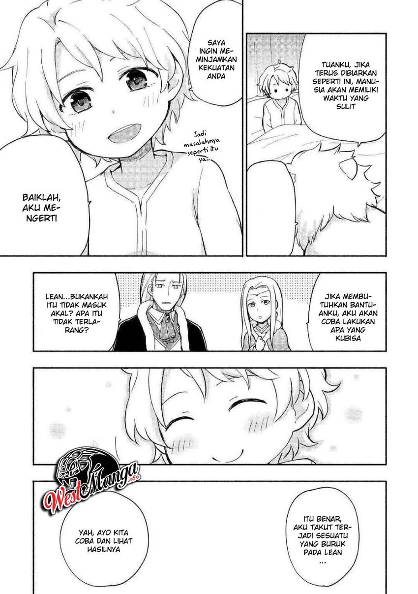 Kami ni Aisareta Ko Chapter 7 - halaman 2