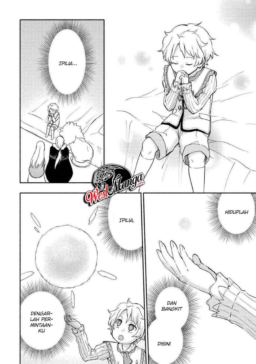 Kami ni Aisareta Ko Chapter 7 - halaman 3