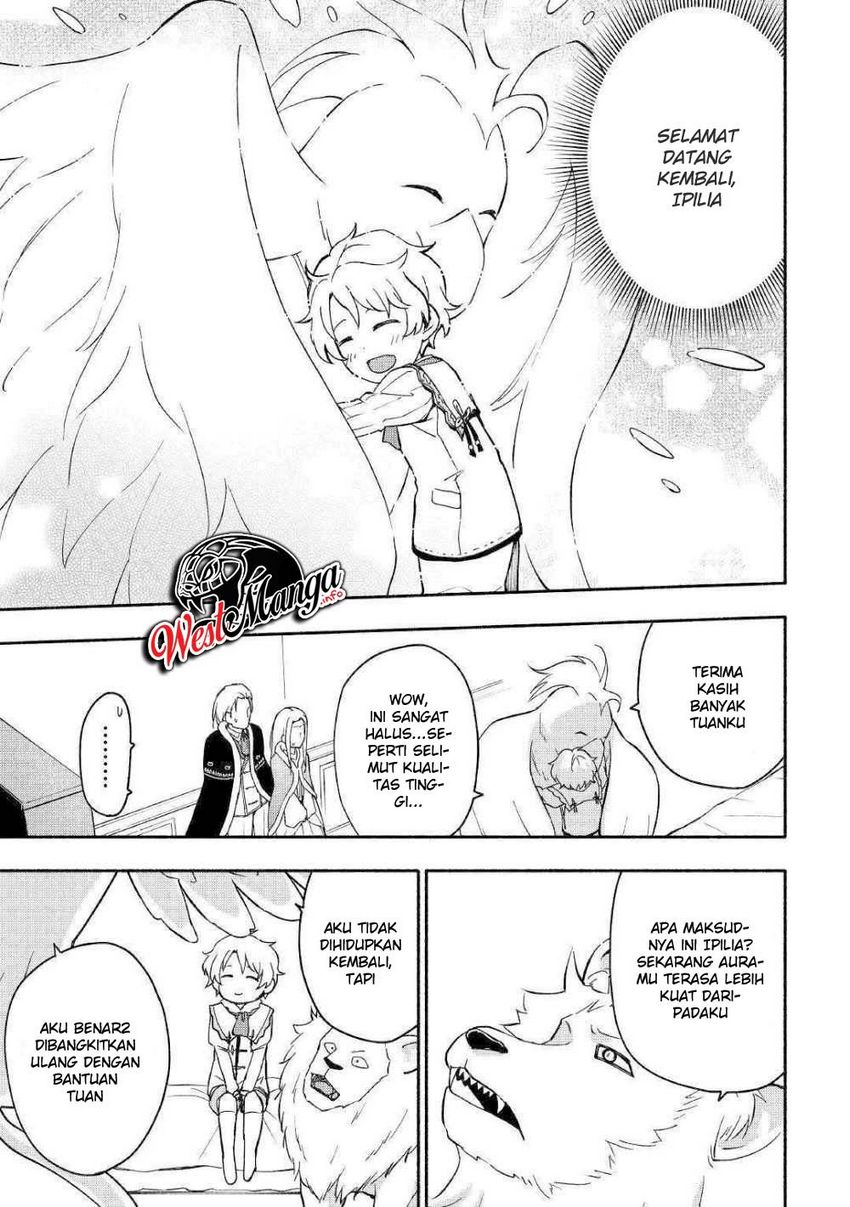Kami ni Aisareta Ko Chapter 7 - halaman 4