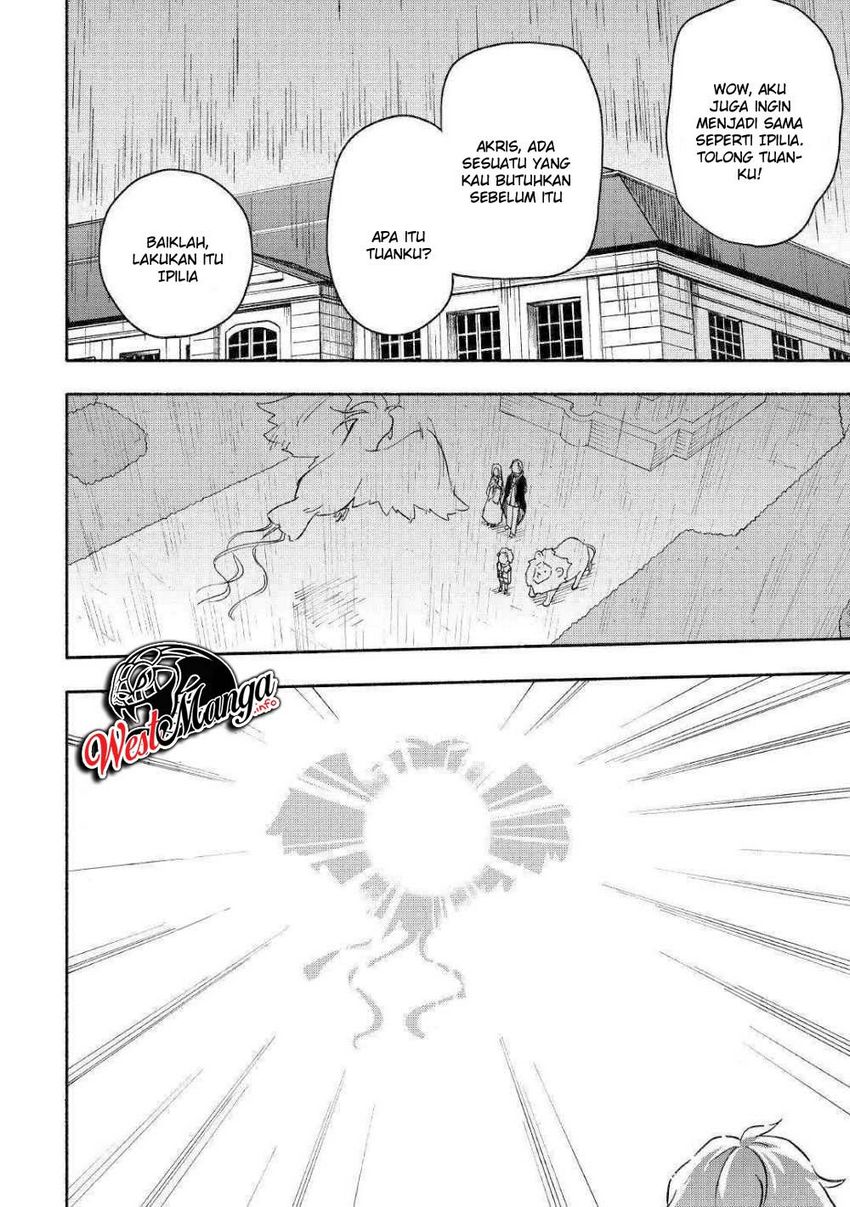 Kami ni Aisareta Ko Chapter 7 - halaman 5