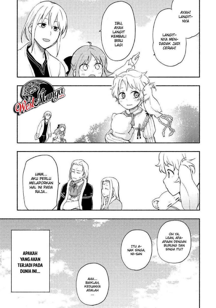 Kami ni Aisareta Ko Chapter 7 - halaman 9