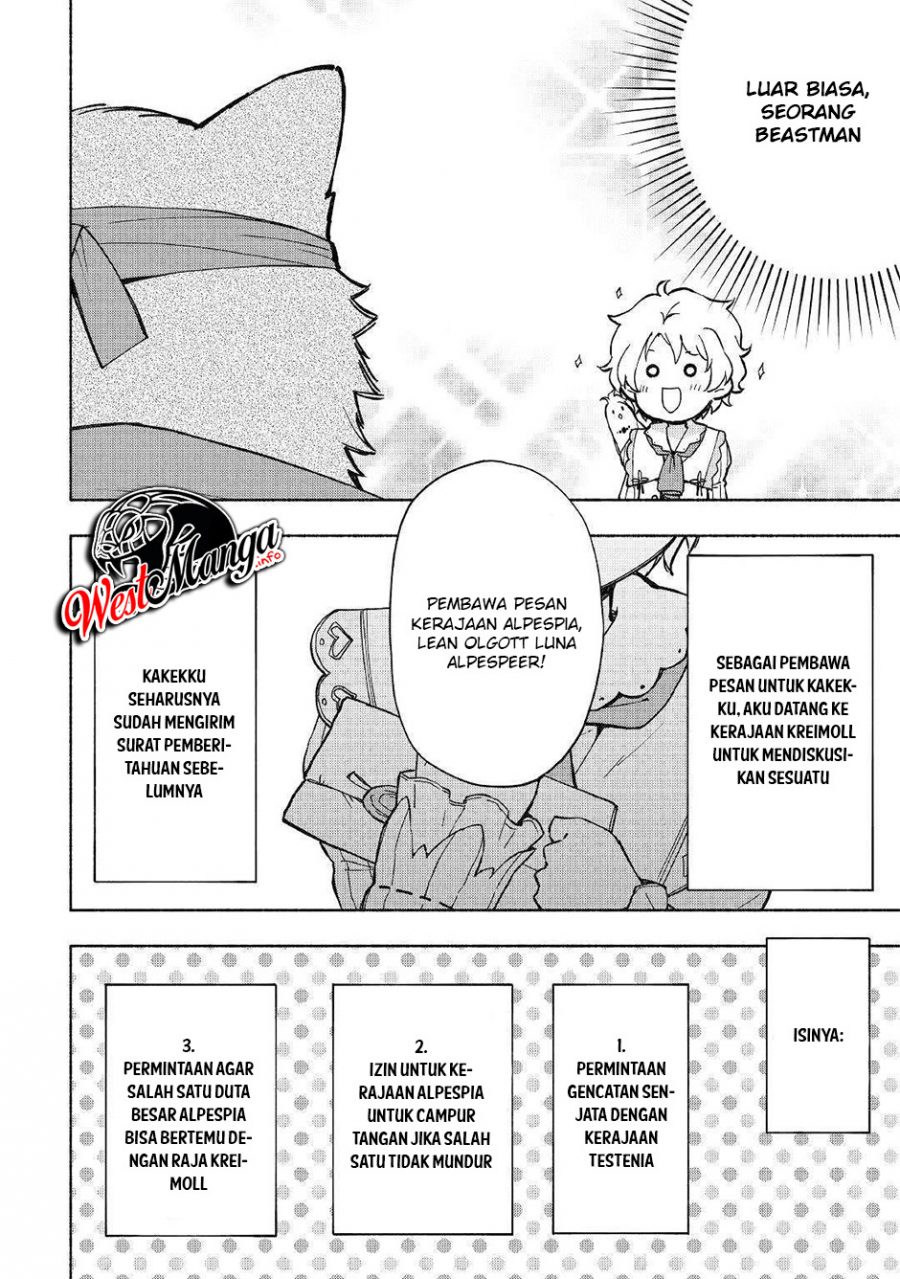 Kami ni Aisareta Ko Chapter 8 - halaman 10