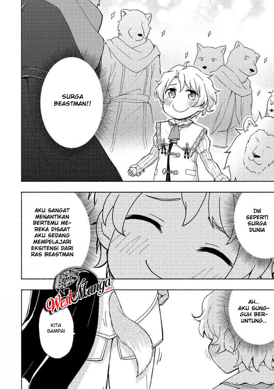 Kami ni Aisareta Ko Chapter 8 - halaman 13