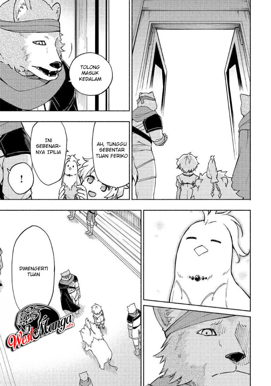 Kami ni Aisareta Ko Chapter 8 - halaman 14
