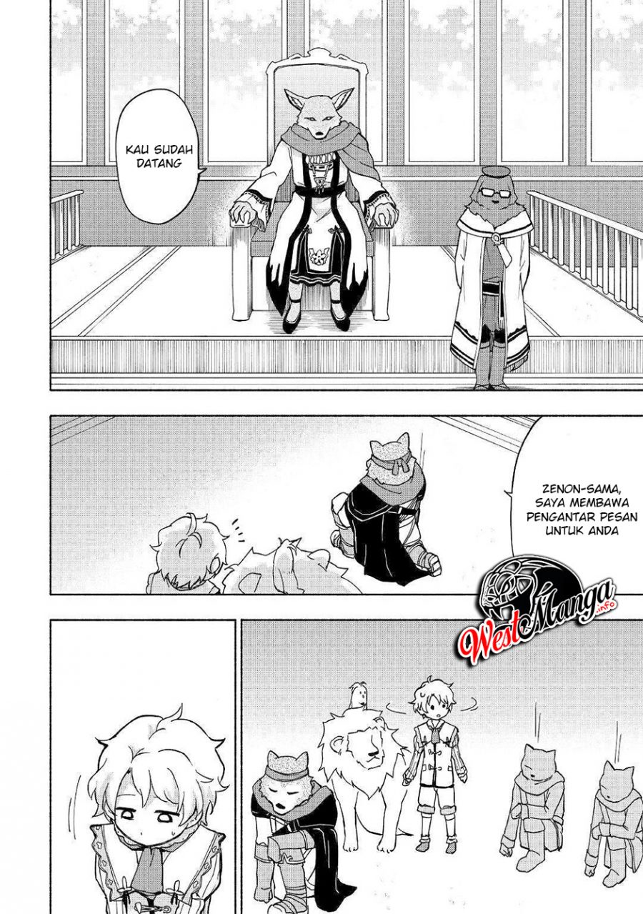 Kami ni Aisareta Ko Chapter 8 - halaman 15