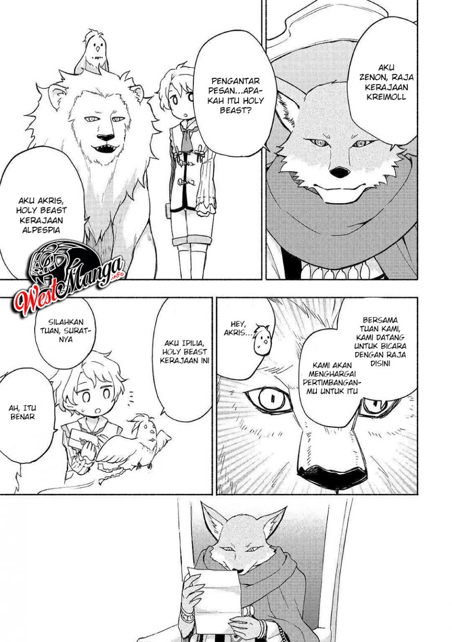 Kami ni Aisareta Ko Chapter 8 - halaman 16