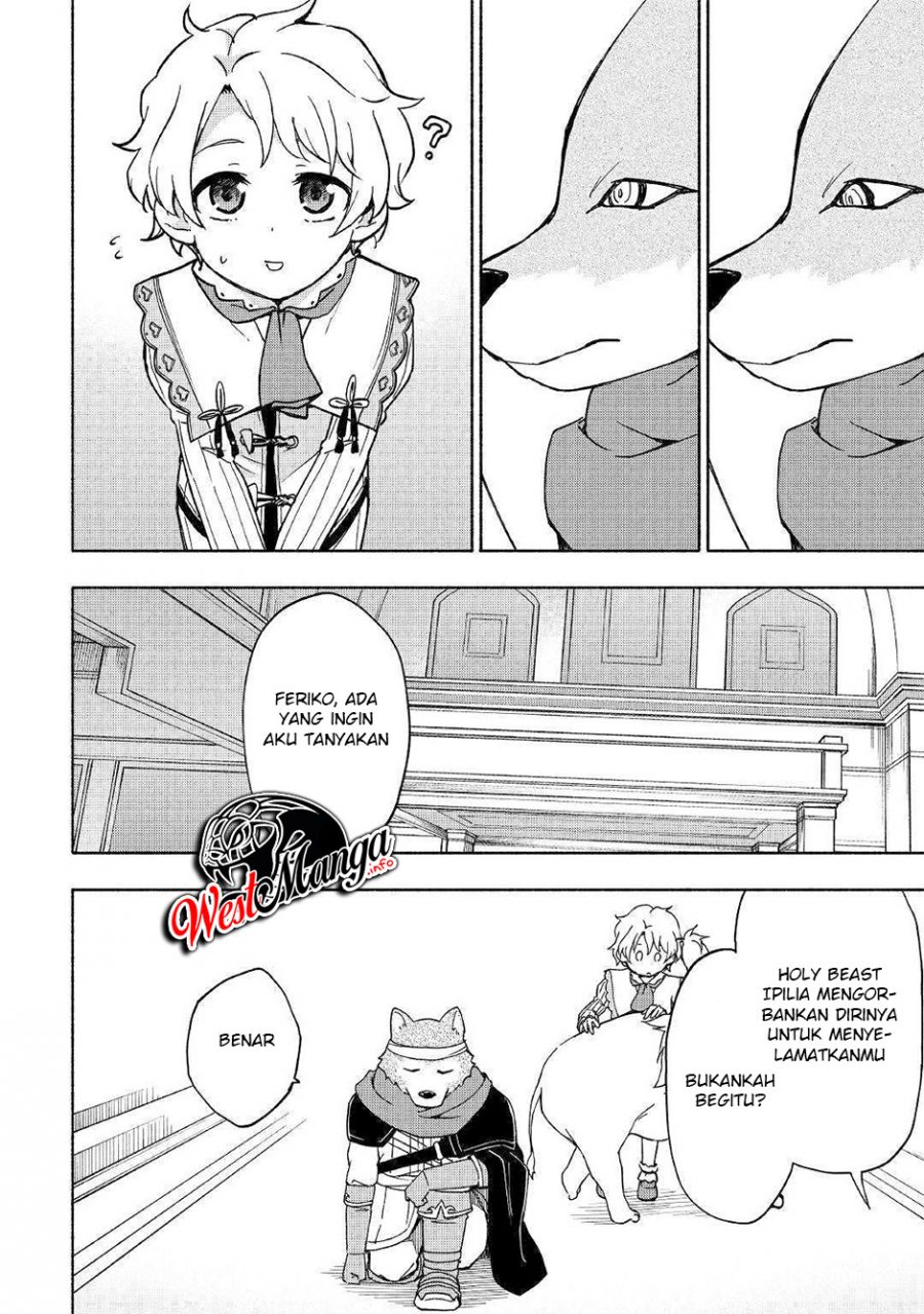 Kami ni Aisareta Ko Chapter 8 - halaman 17