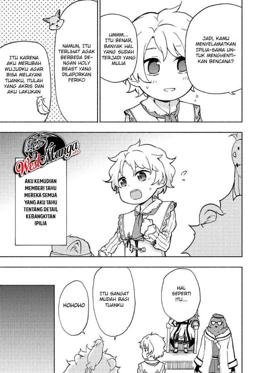 Kami ni Aisareta Ko Chapter 8 - halaman 18