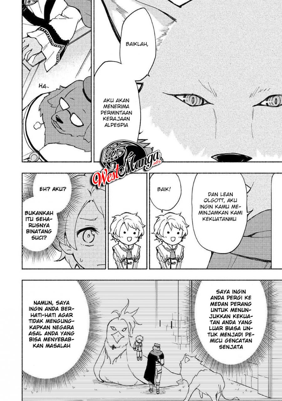 Kami ni Aisareta Ko Chapter 8 - halaman 19