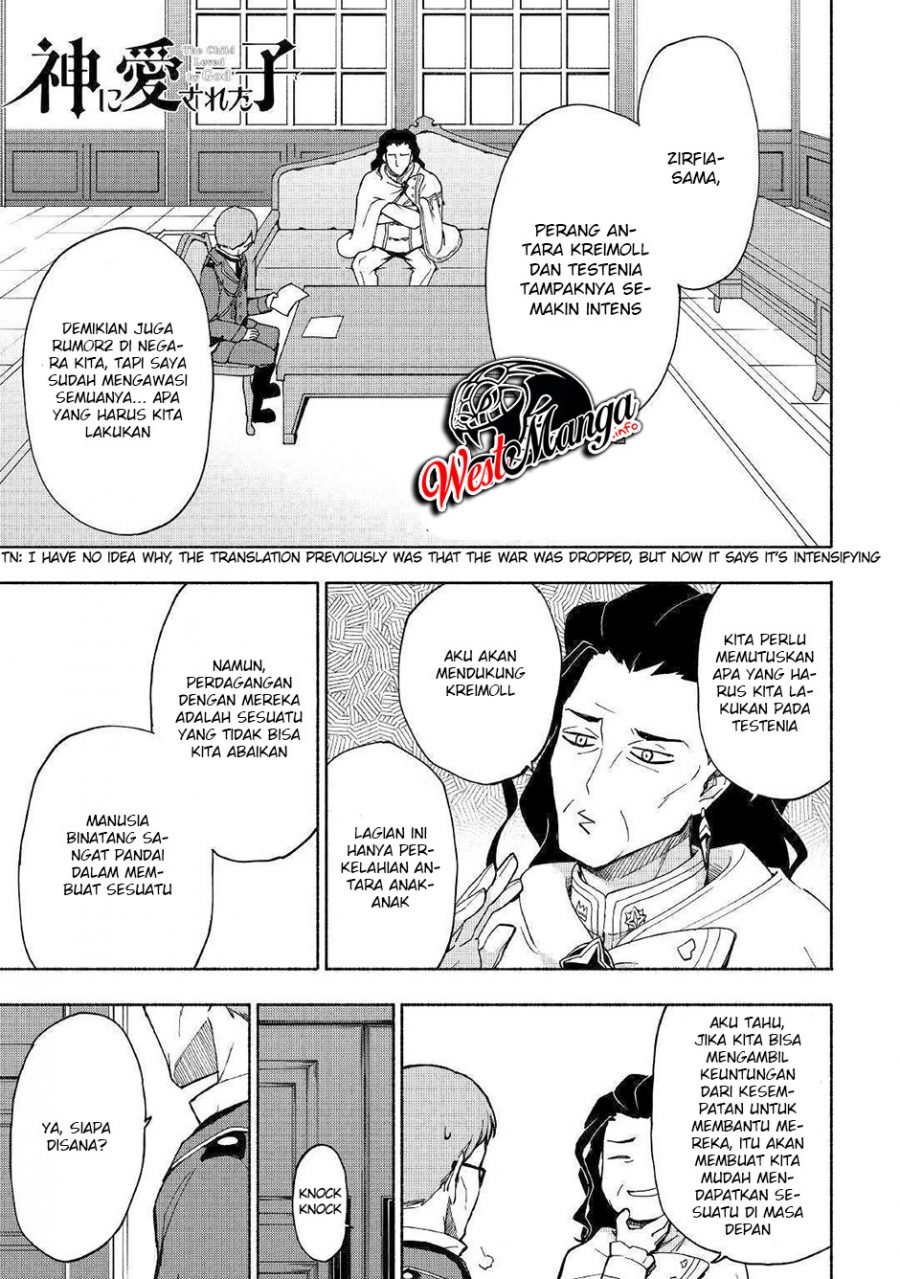 Kami ni Aisareta Ko Chapter 8 - halaman 2