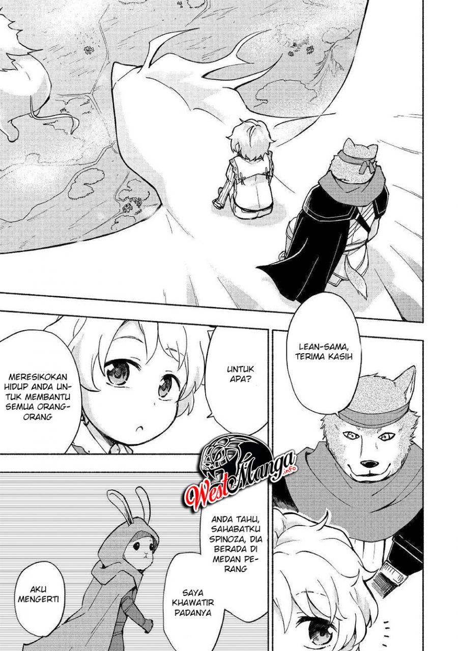 Kami ni Aisareta Ko Chapter 8 - halaman 20