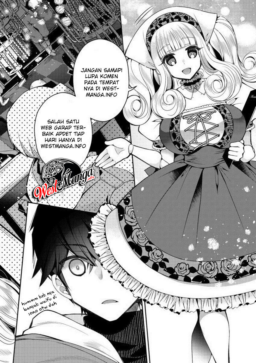 Kami ni Aisareta Ko Chapter 8 - halaman 21