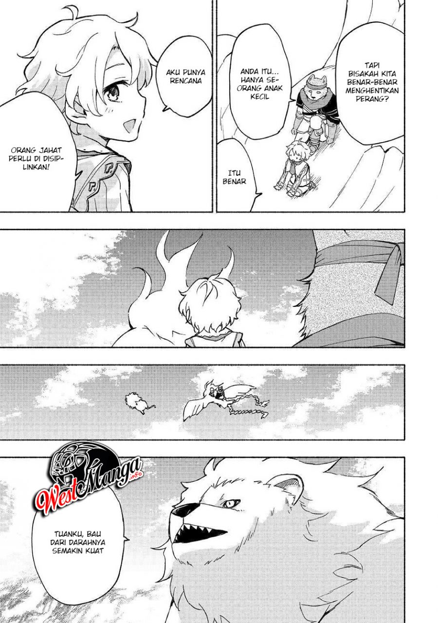 Kami ni Aisareta Ko Chapter 8 - halaman 23