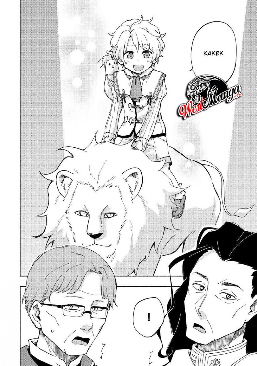 Kami ni Aisareta Ko Chapter 8 - halaman 4