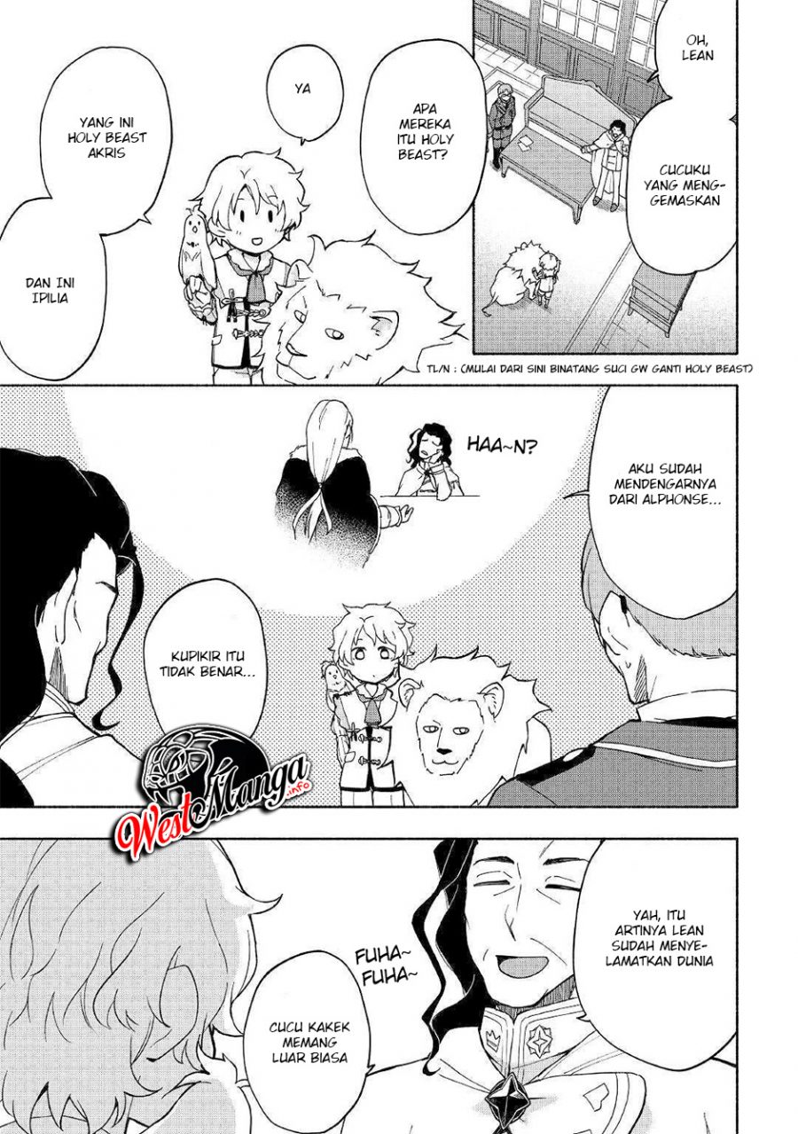 Kami ni Aisareta Ko Chapter 8 - halaman 5