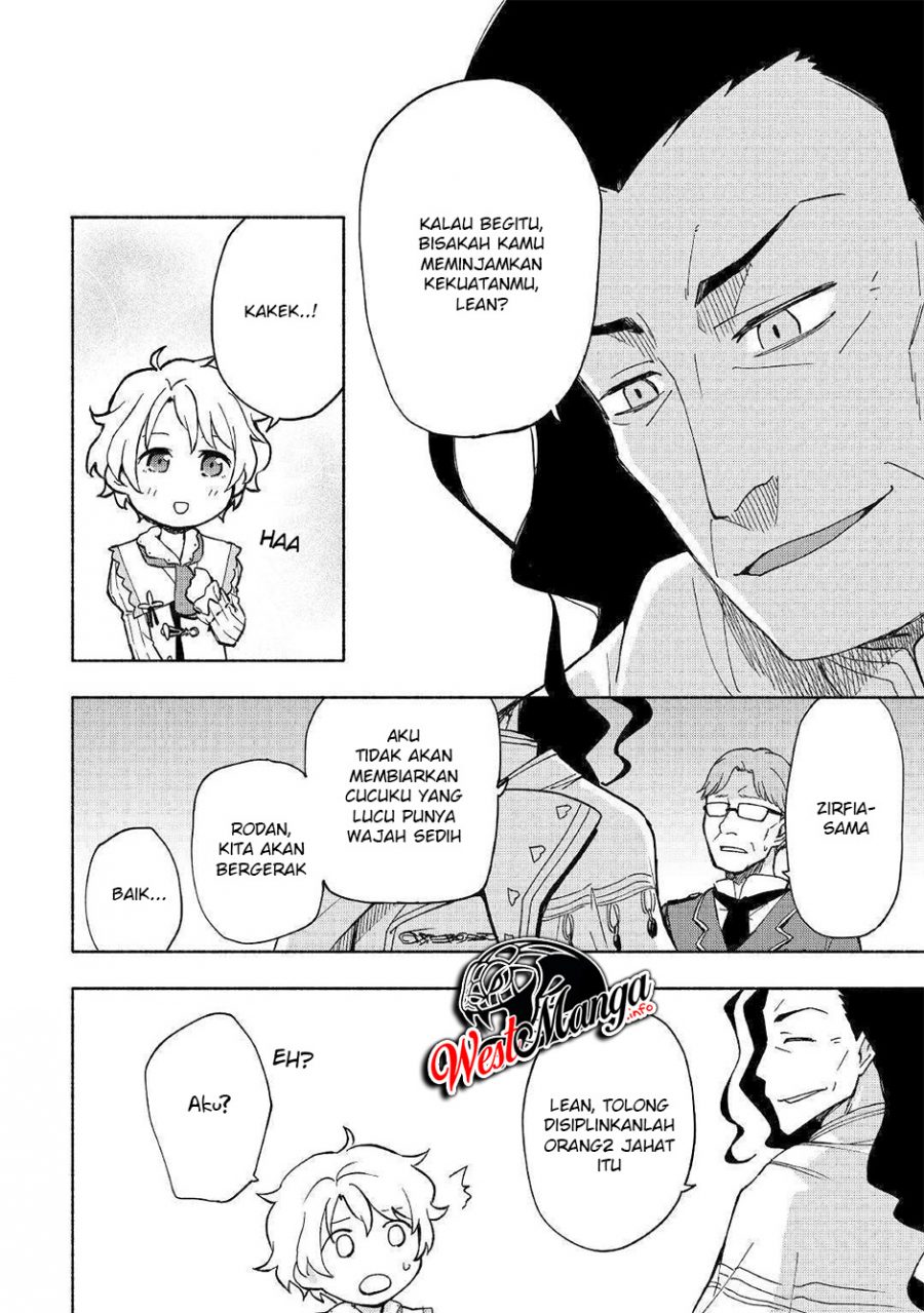 Kami ni Aisareta Ko Chapter 8 - halaman 8