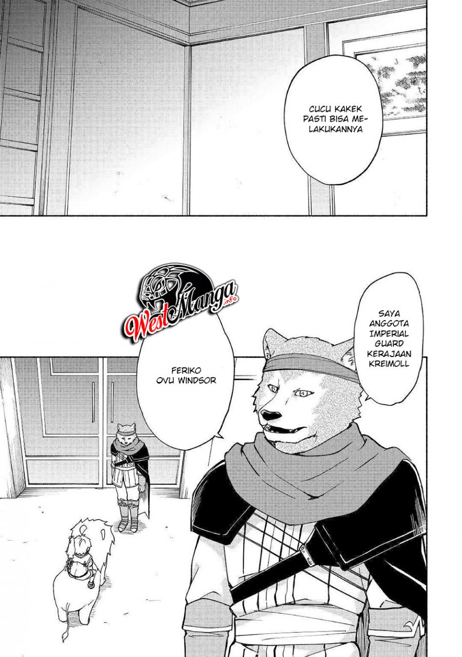 Kami ni Aisareta Ko Chapter 8 - halaman 9