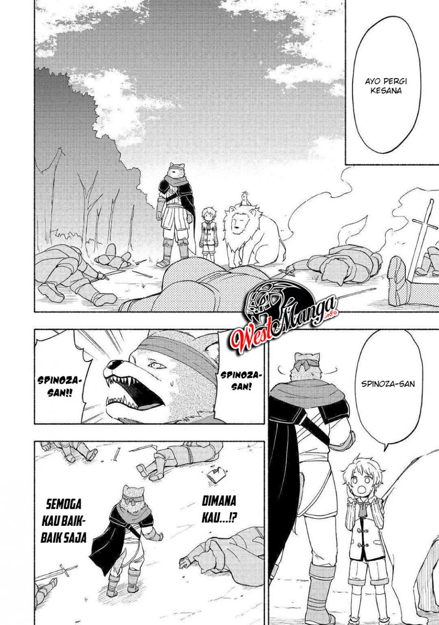 Kami ni Aisareta Ko Chapter 9 - halaman 10