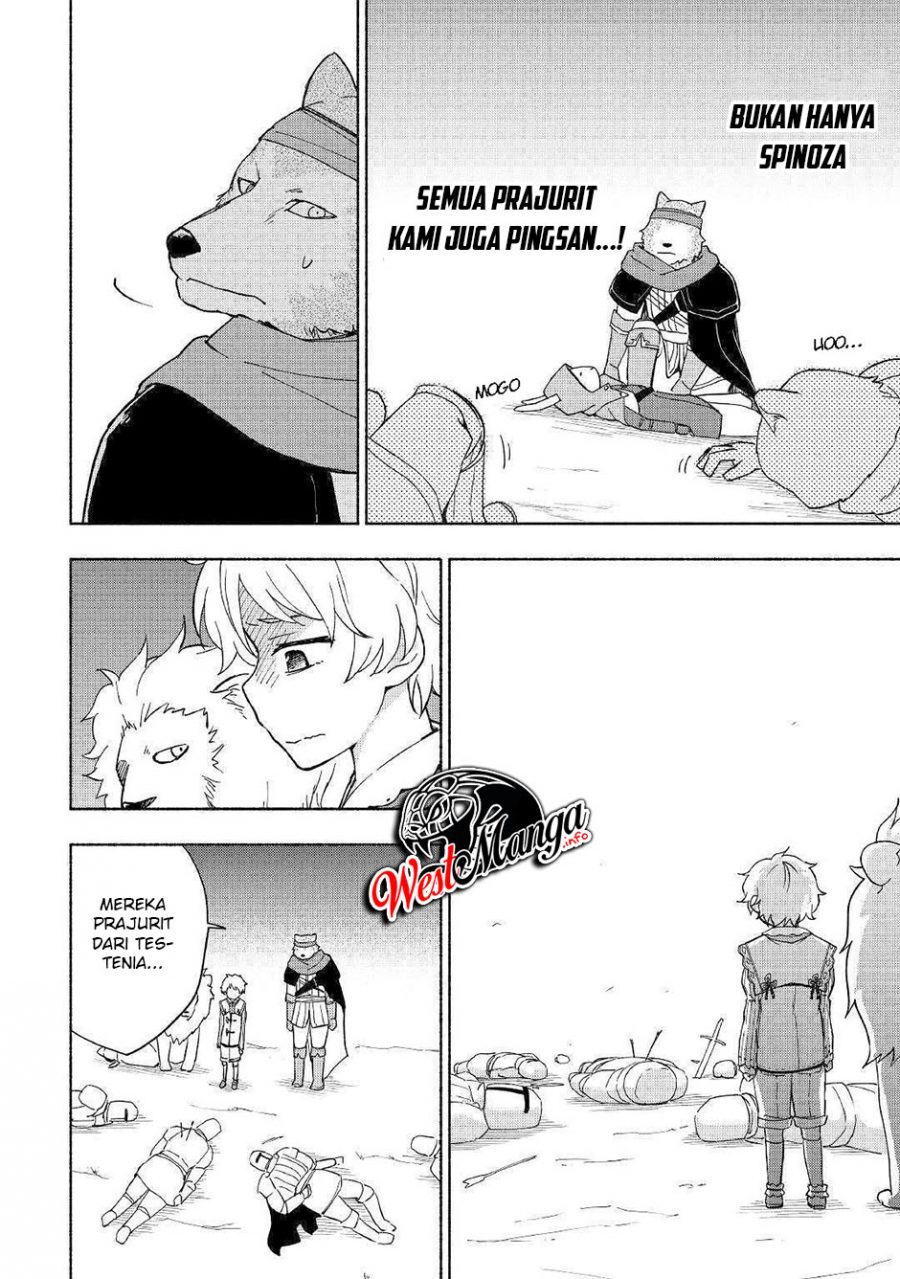 Kami ni Aisareta Ko Chapter 9 - halaman 12