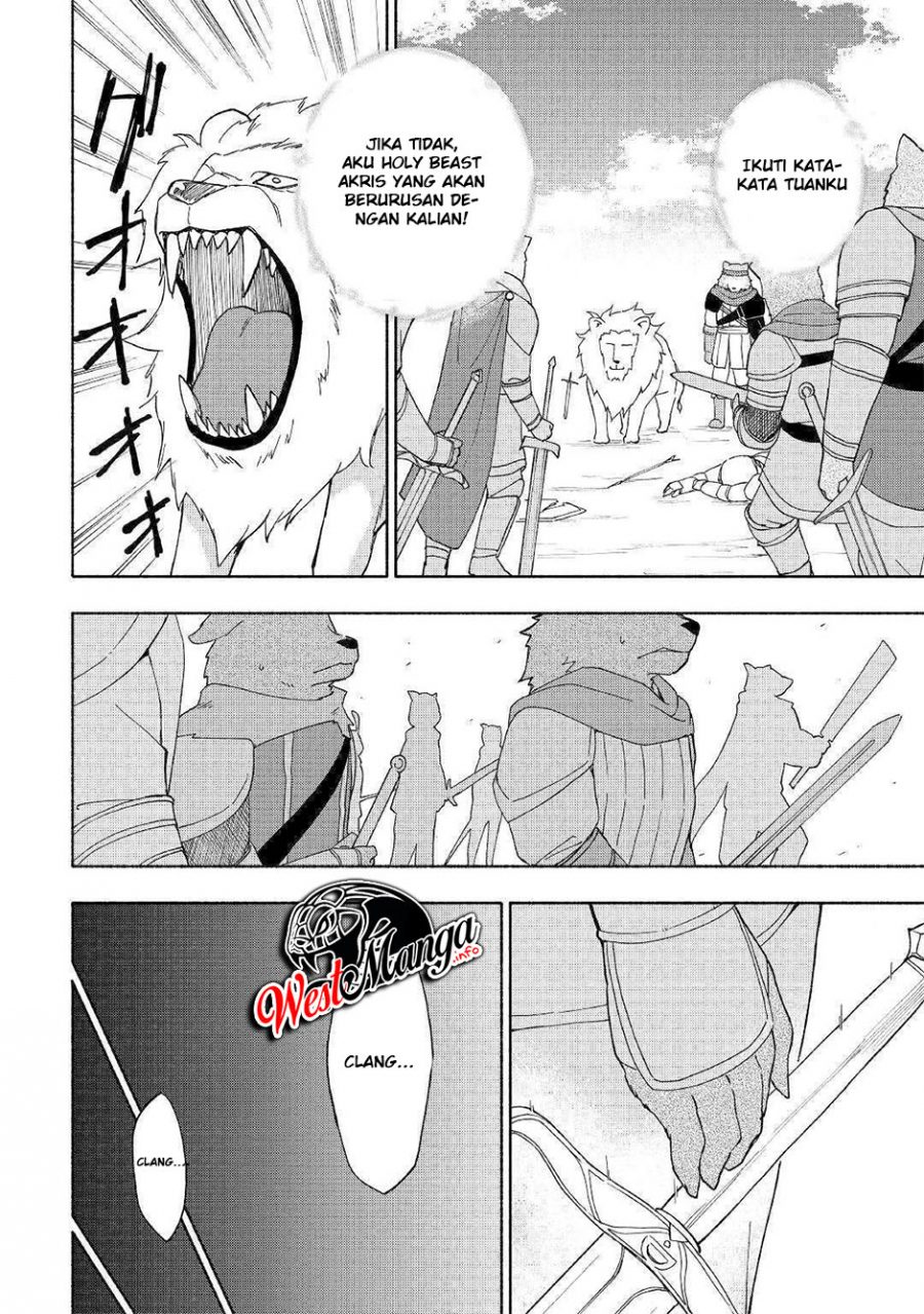 Kami ni Aisareta Ko Chapter 9 - halaman 17
