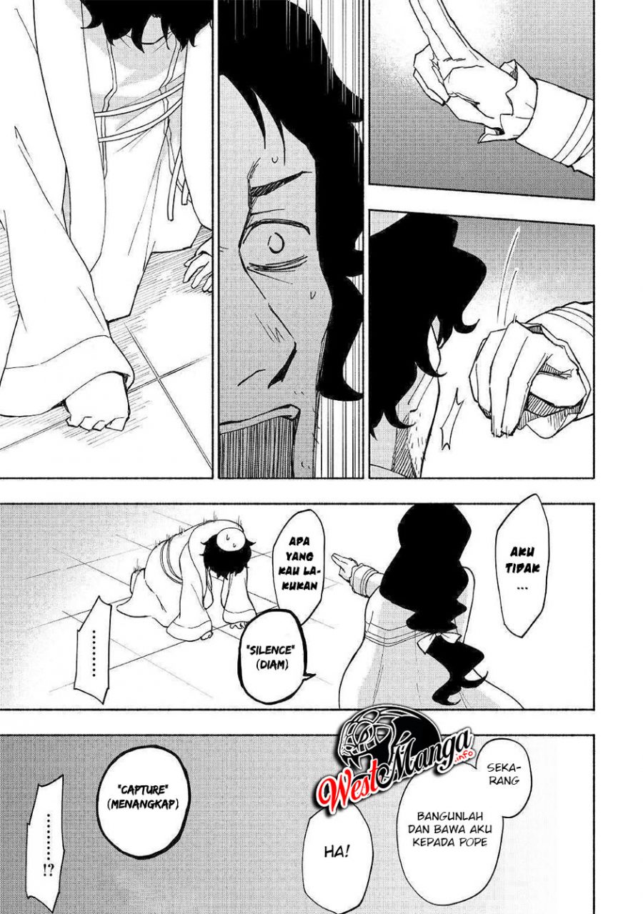 Kami ni Aisareta Ko Chapter 9 - halaman 20