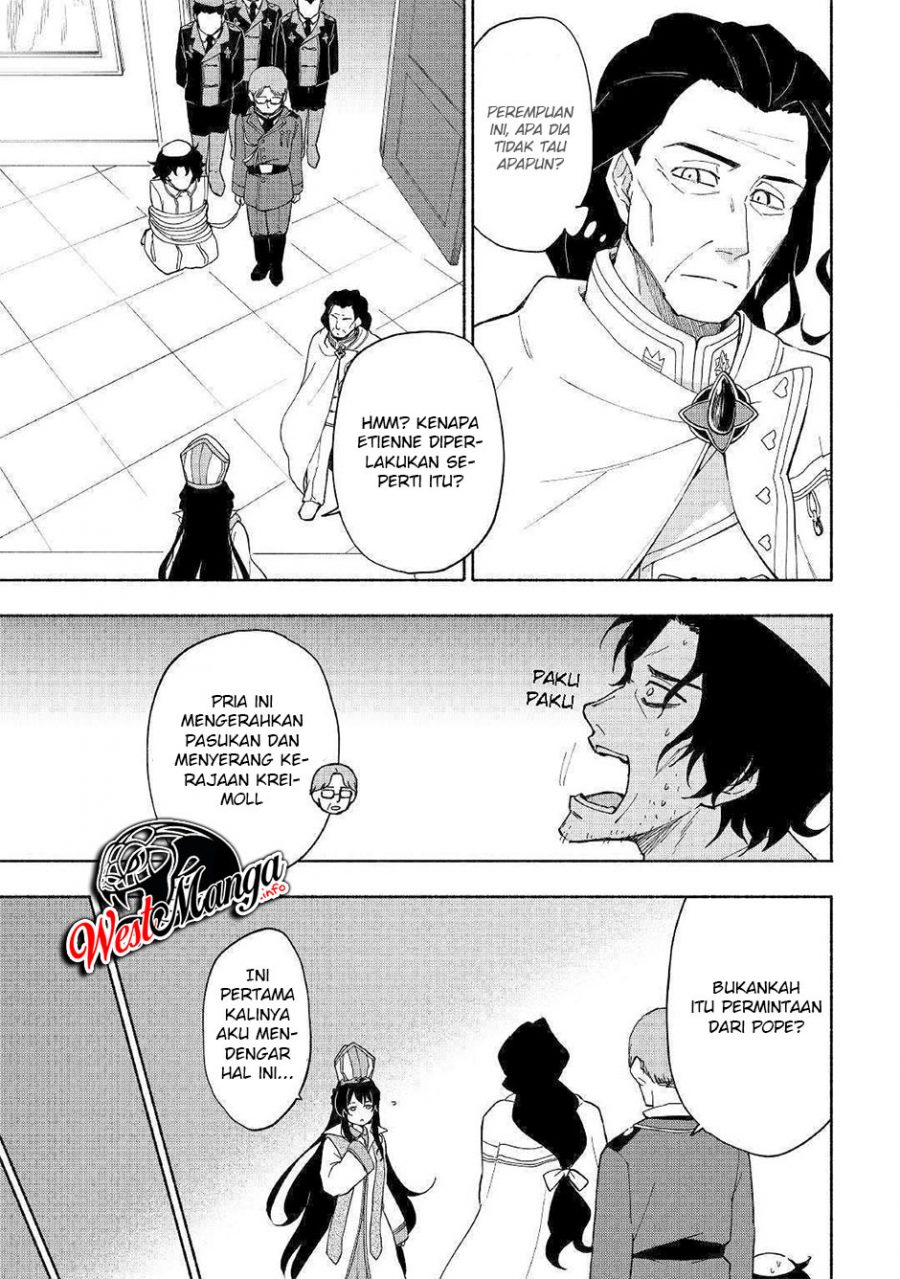 Kami ni Aisareta Ko Chapter 9 - halaman 22