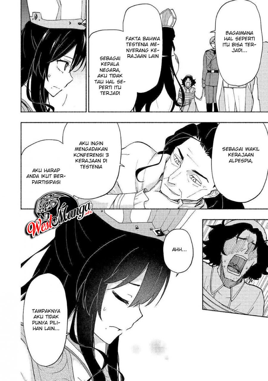 Kami ni Aisareta Ko Chapter 9 - halaman 23