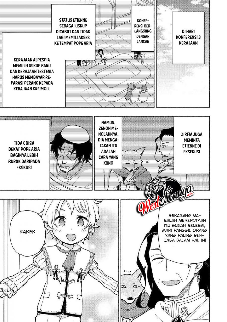 Kami ni Aisareta Ko Chapter 9 - halaman 24
