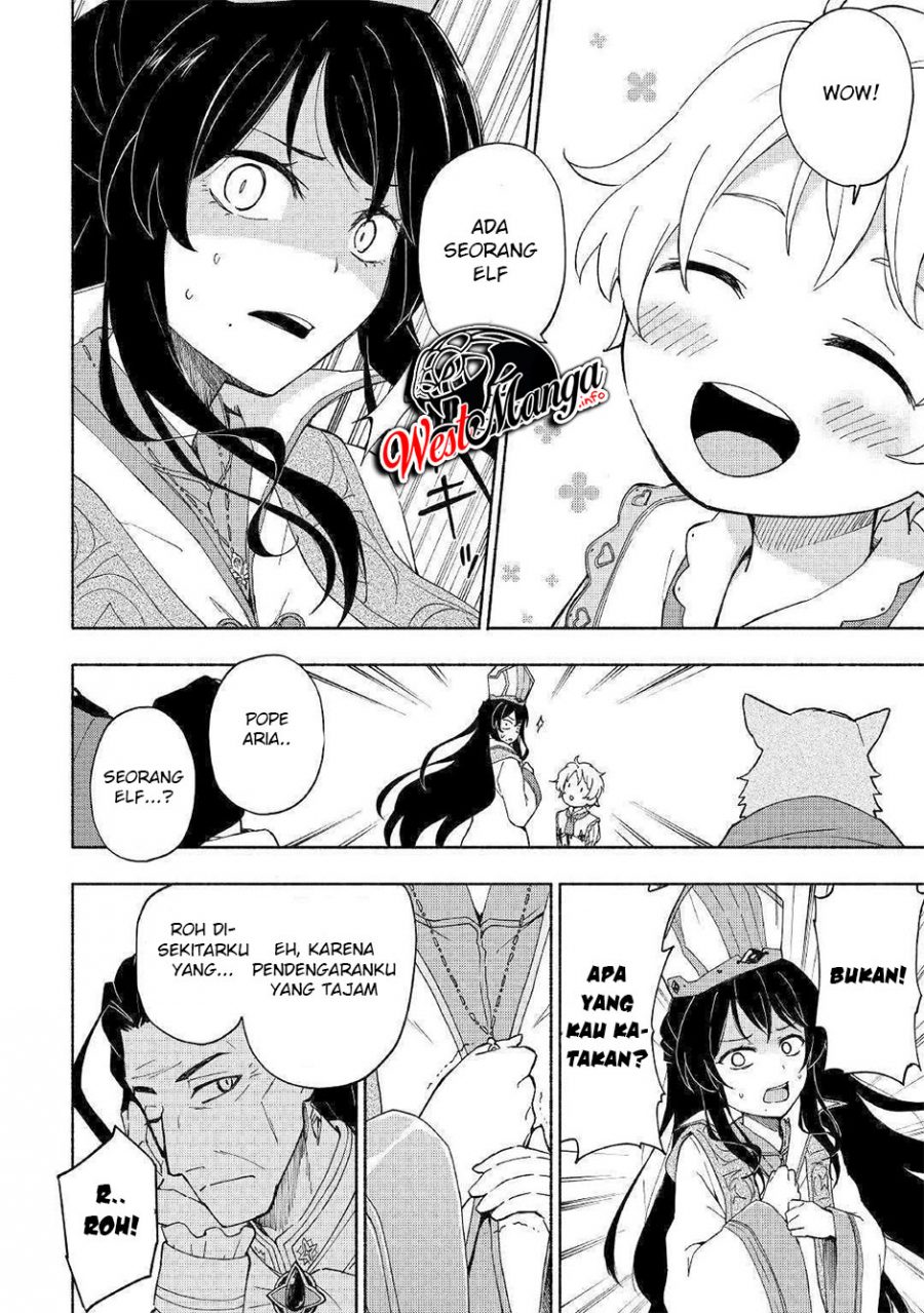 Kami ni Aisareta Ko Chapter 9 - halaman 25