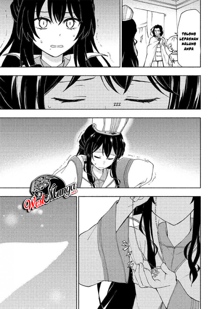 Kami ni Aisareta Ko Chapter 9 - halaman 27