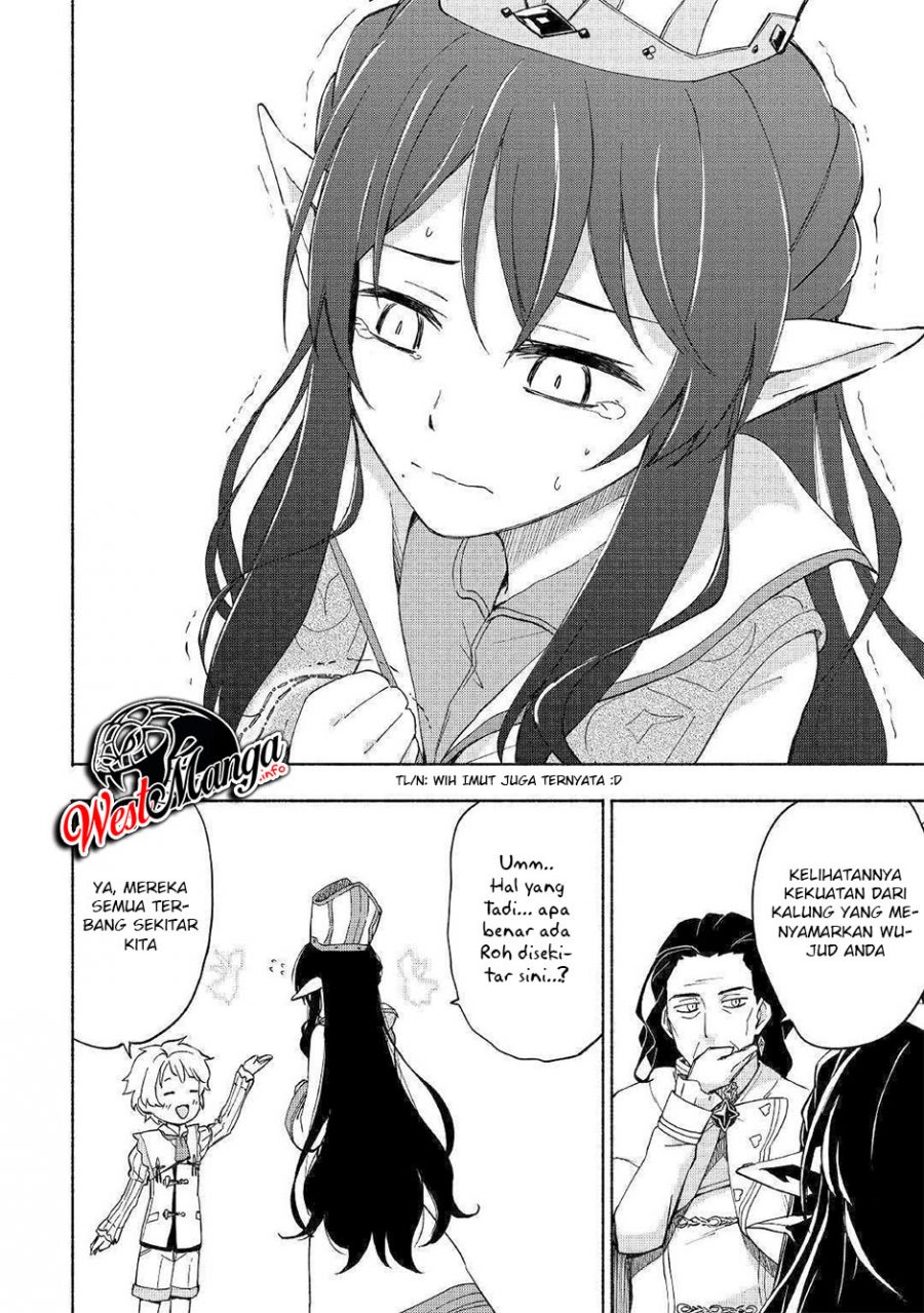 Kami ni Aisareta Ko Chapter 9 - halaman 28