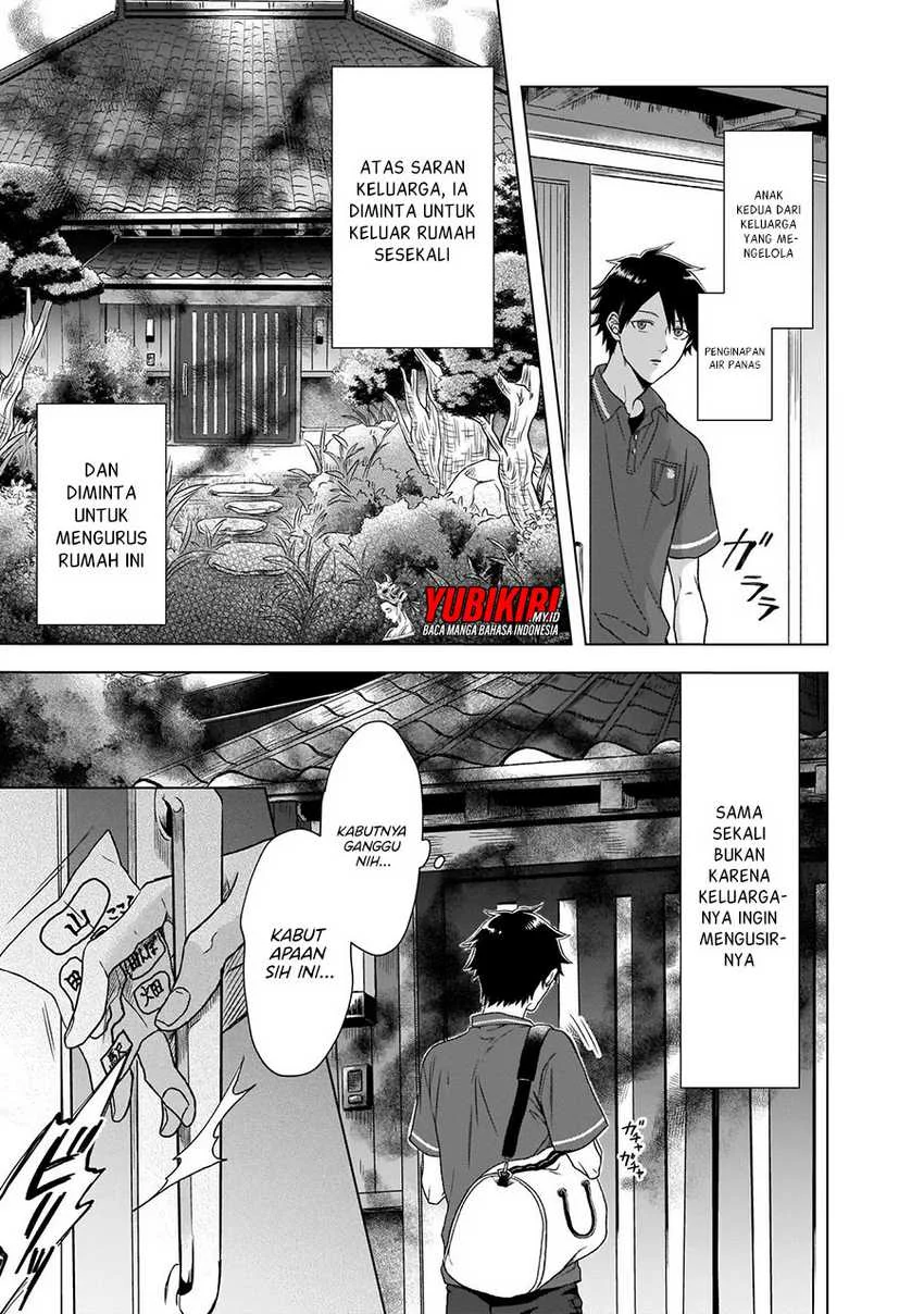 Kami no Niwatsuki Kusunoki-tei Chapter 1.1 - halaman 10