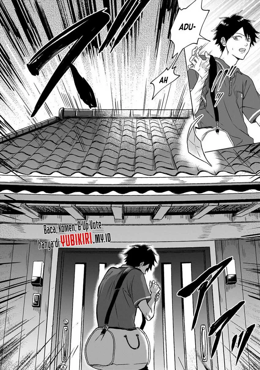 Kami no Niwatsuki Kusunoki-tei Chapter 1.1 - halaman 11