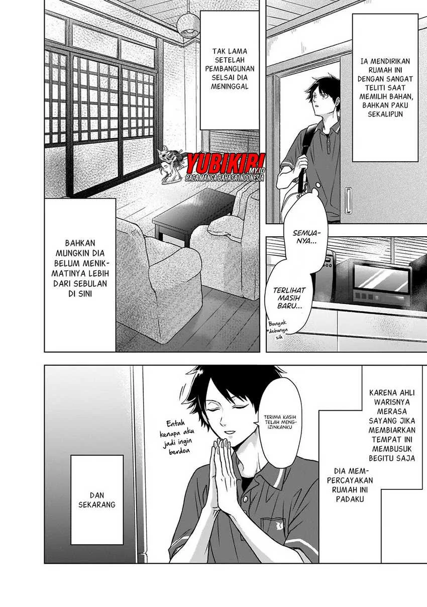 Kami no Niwatsuki Kusunoki-tei Chapter 1.1 - halaman 13