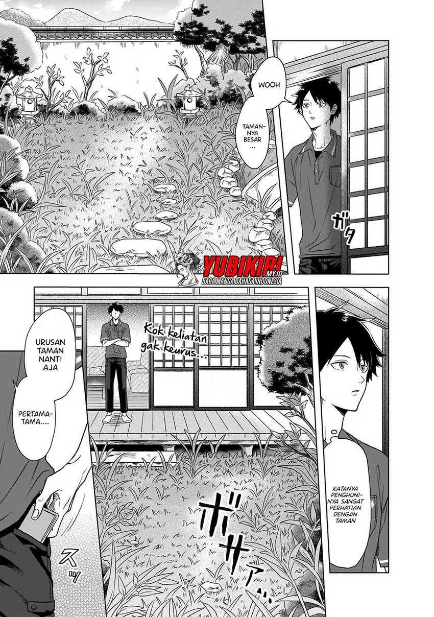 Kami no Niwatsuki Kusunoki-tei Chapter 1.1 - halaman 14