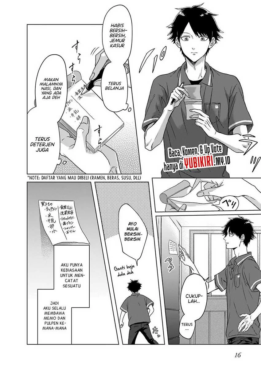 Kami no Niwatsuki Kusunoki-tei Chapter 1.1 - halaman 15