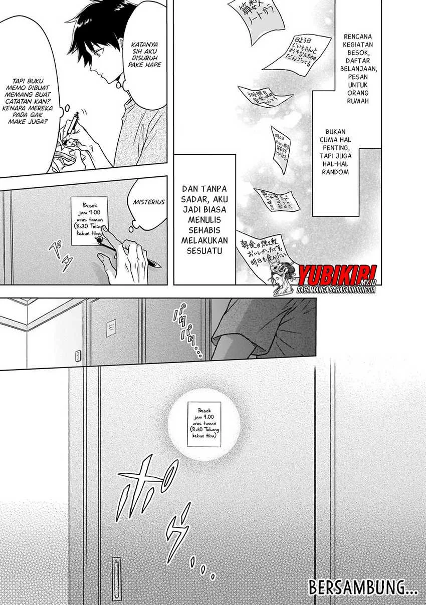 Kami no Niwatsuki Kusunoki-tei Chapter 1.1 - halaman 16